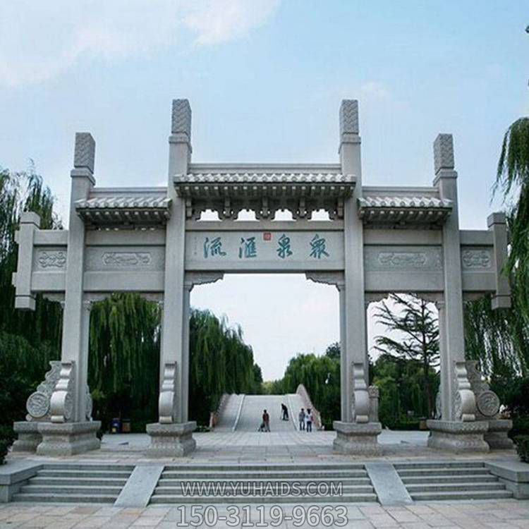 村庄乡村公路石牌坊博鱼网页版