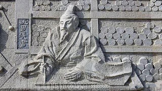 寺院创意大理石浮雕书本上写字书博鱼网页版