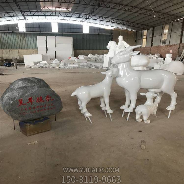 玻璃钢寓意故事羔羊跪乳博鱼网页版