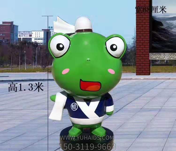 户外呆萌玻璃钢青蛙博鱼网页版 户外呆萌玻璃钢青蛙博鱼网页版