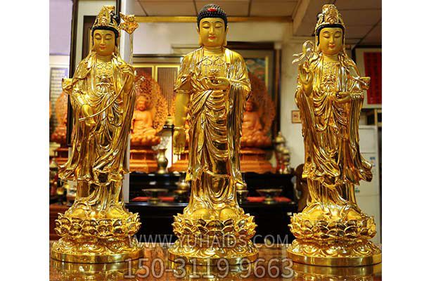 三圣博鱼网页版-寺庙不锈钢仿铜喷金烤漆供奉三圣博鱼网页版