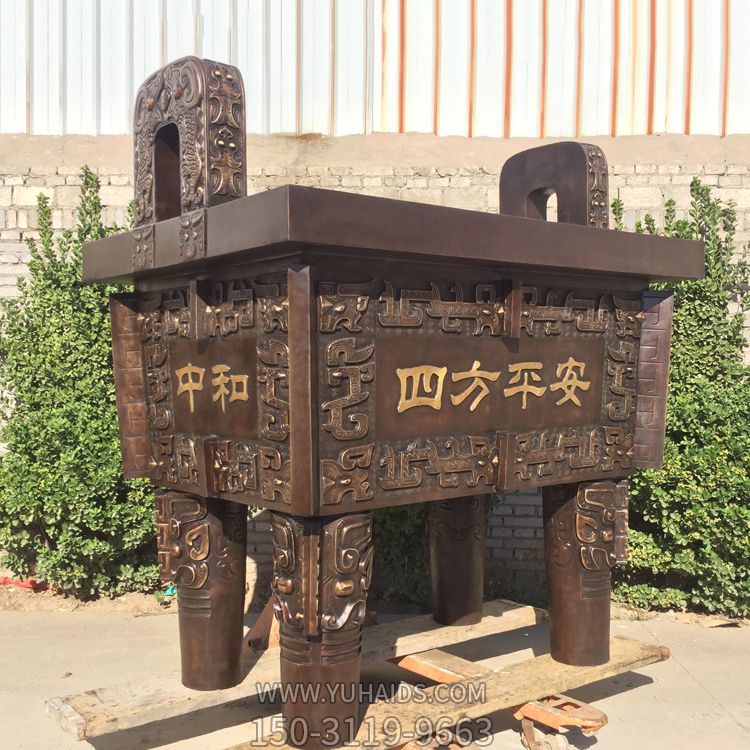 户外景区四方平安不锈钢仿铜鼎博鱼网页版 户外景区四方平安不锈钢仿铜鼎博鱼网页版