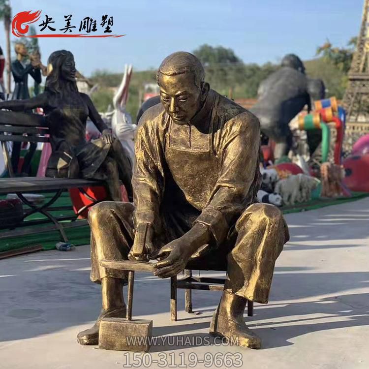户外街道玻璃钢仿铜修鞋匠

博鱼网页版