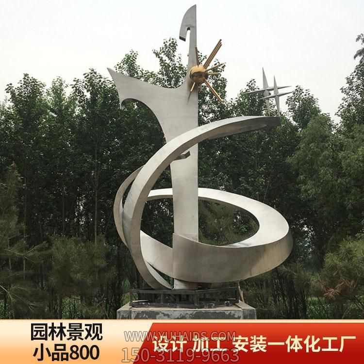 园林景观不锈钢创意异性景观博鱼网页版