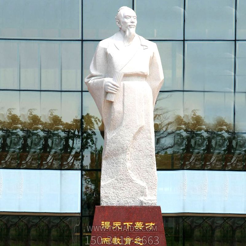 校园古代著名教育家亚圣孟子汉白玉石雕像博鱼网页版