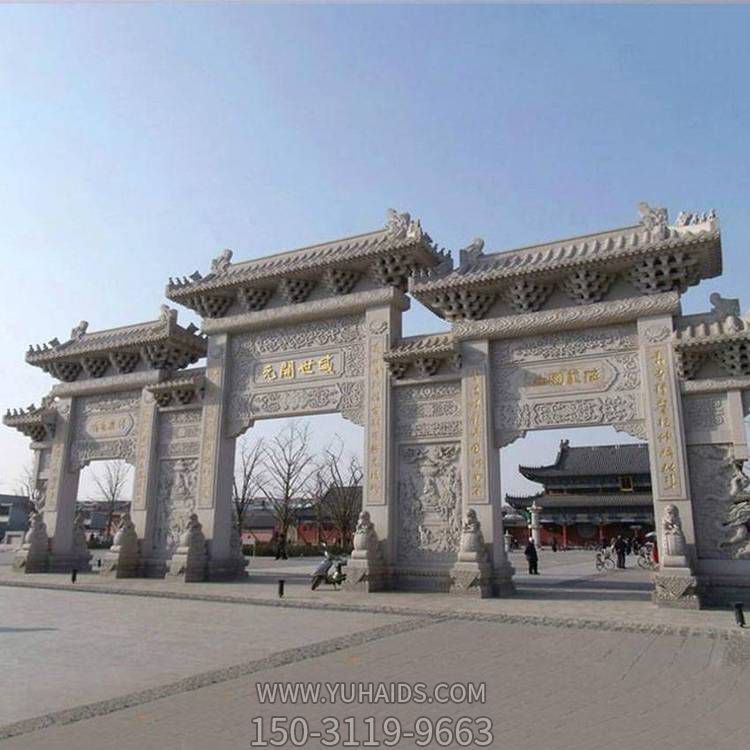 景区寺院入口装饰汉白玉浮雕新中式三门楼石牌坊博鱼网页版