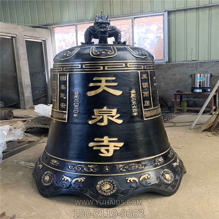 天泉寺青铜挂钟博鱼网页版