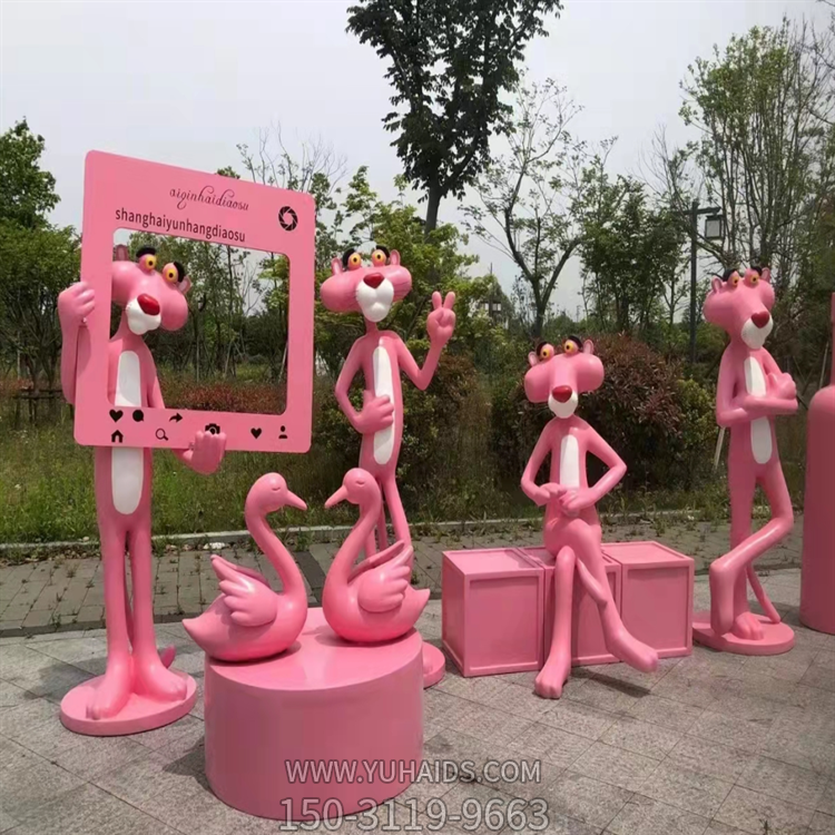 网红豹，卡通豹子博鱼网页版