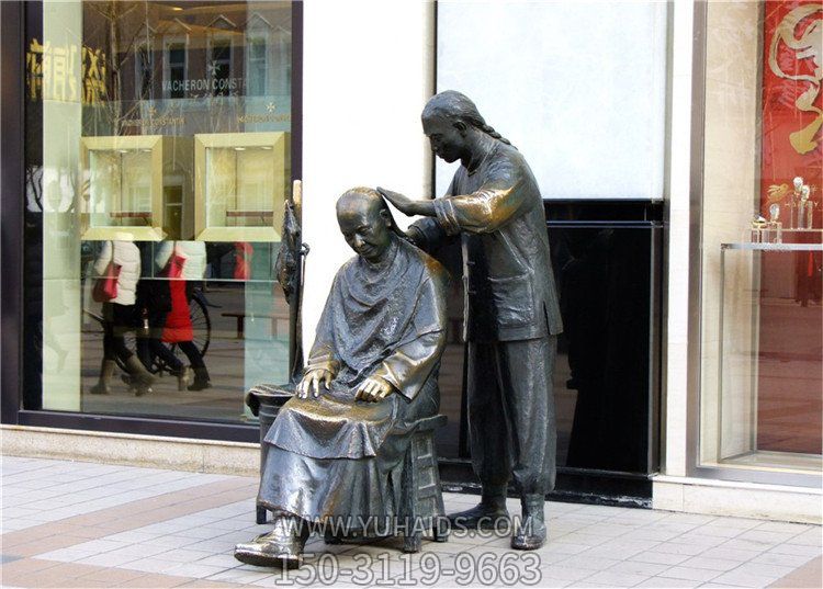 理发人物博鱼网页版，步行街铸铜园林景观人物博鱼网页版情景小品
