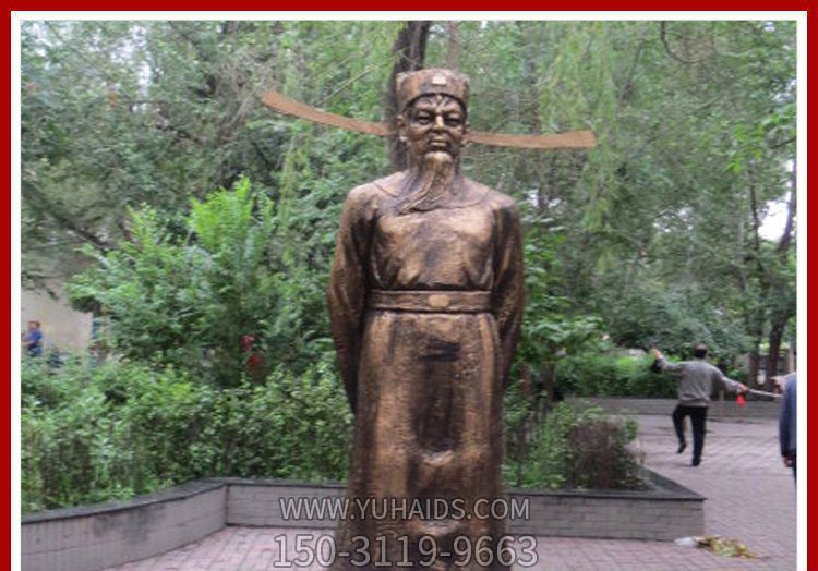 古代名人包拯铜雕法正包拯博鱼网页版