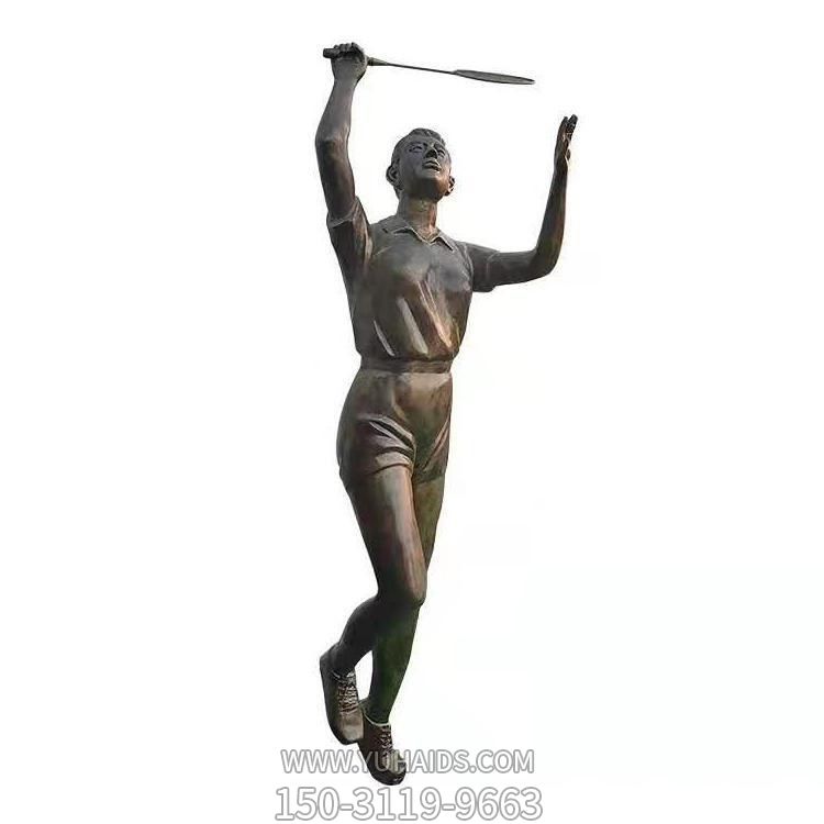 玻璃钢仿铜打网球的人物博鱼网页版