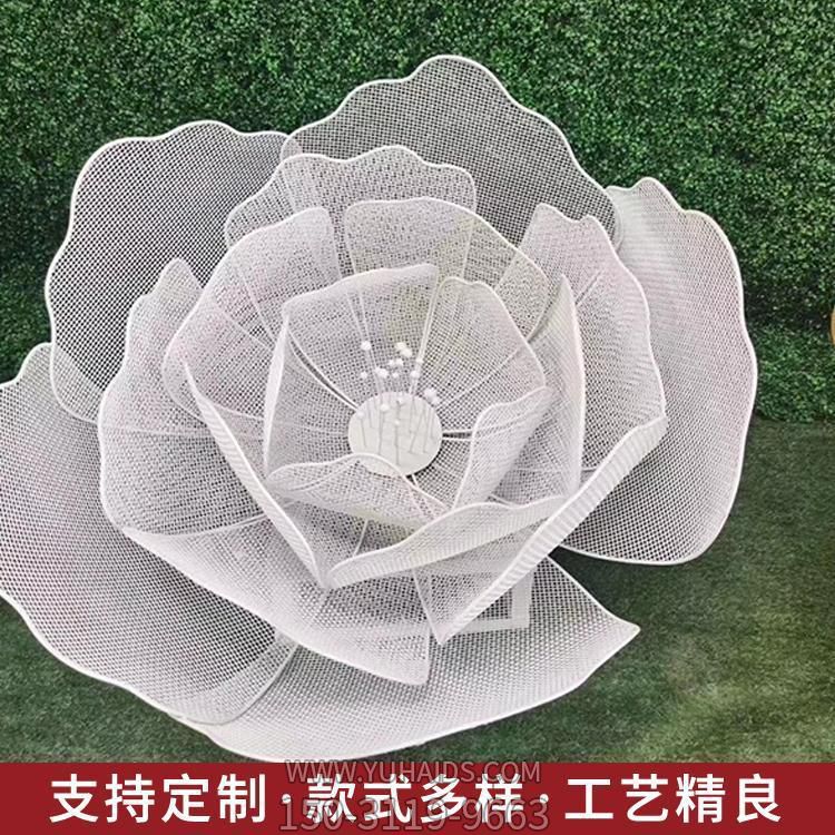 不锈钢网格花朵博鱼网页版城市街道装饰亮化摆件