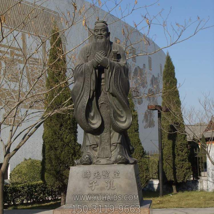 景区青铜铸造至圣先师 孔子雕像摆件博鱼网页版