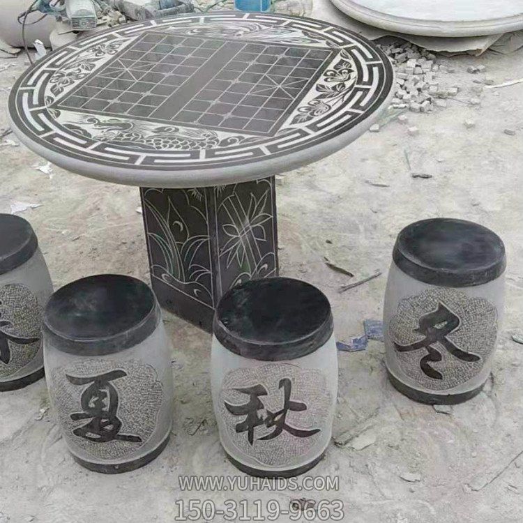 园林花岗岩 雕刻镂空石凳石桌博鱼网页版