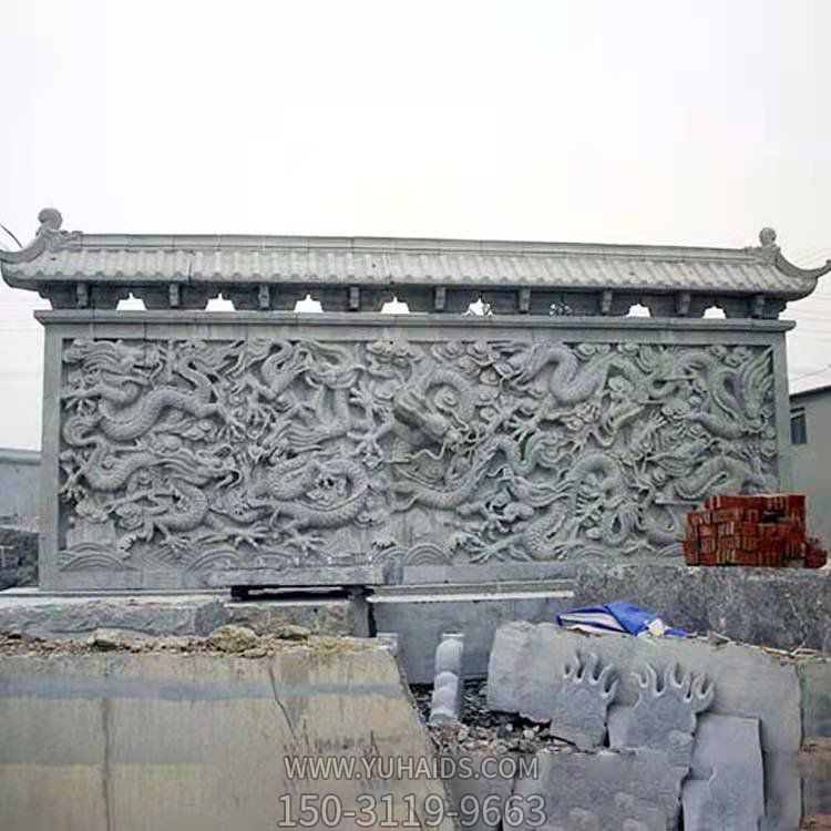 天然青石浮雕九龙壁画 景点园林景观墙照壁博鱼网页版
