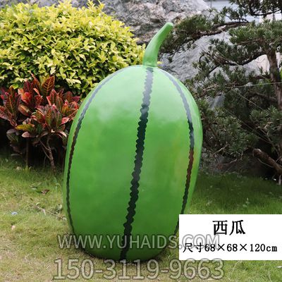 农场景观仿真植物假西瓜玻璃钢水果博鱼网页版模型摆件