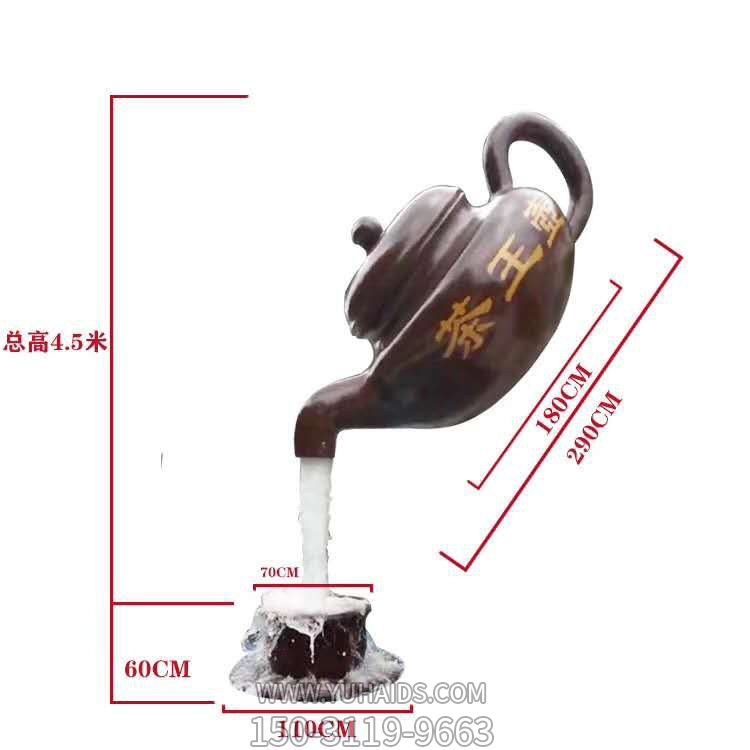 玻璃钢仿铜户外园林景观悬空流水摆件天壶博鱼网页版