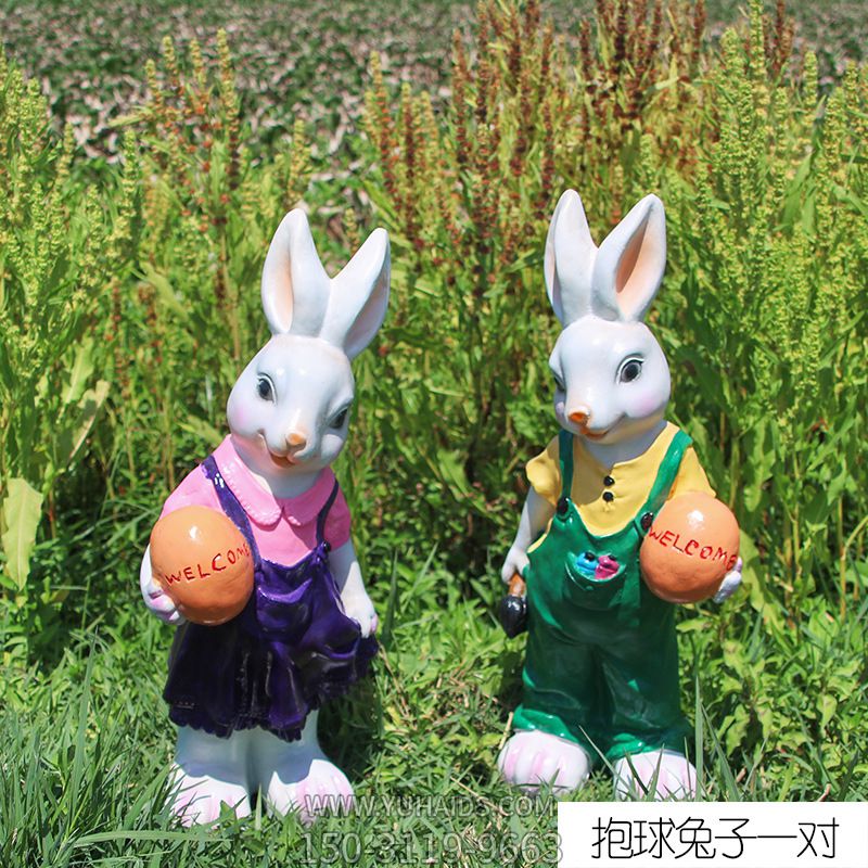 花园一对抱球彩绘树脂兔子博鱼网页版