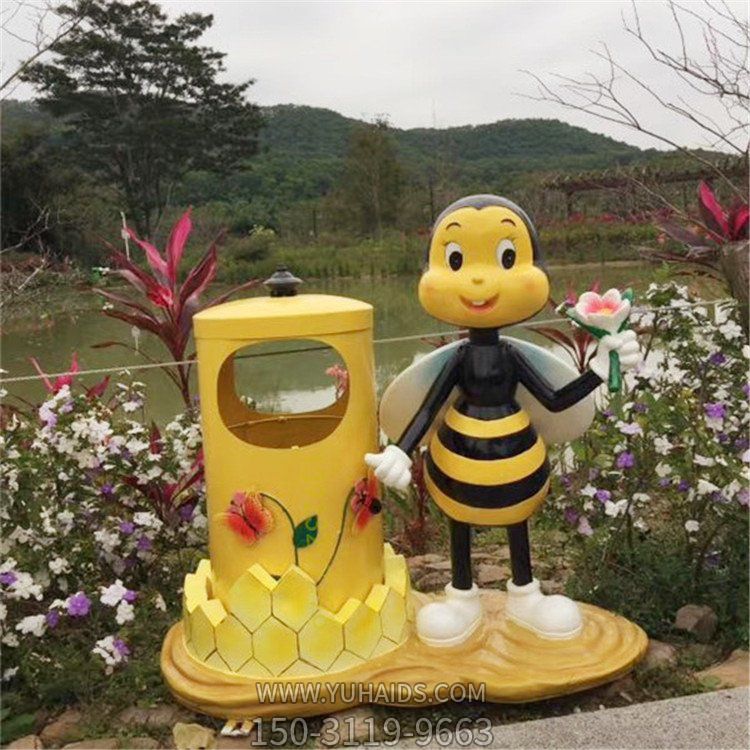 玻璃钢卡通蜜蜂垃圾桶博鱼网页版景区园林摆件