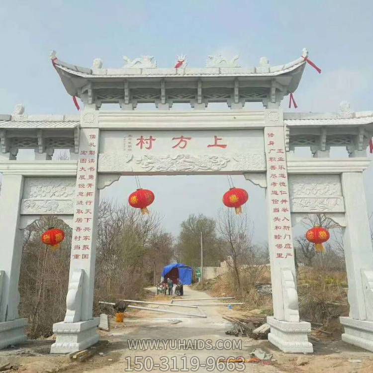 仿古青石寺庙门楼牌坊博鱼网页版
