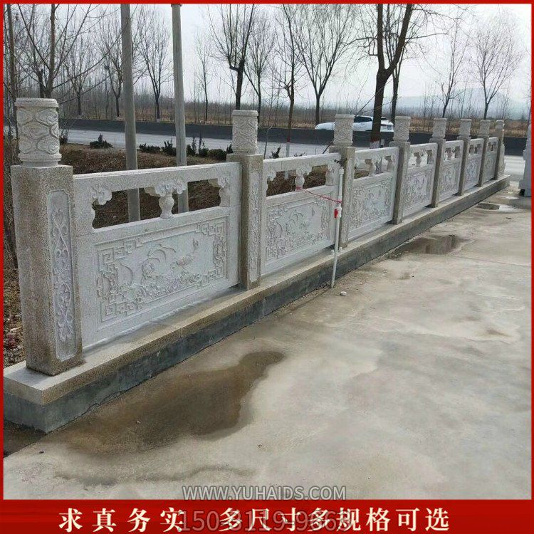 公园围栏景观大理石石雕浮雕博鱼网页版