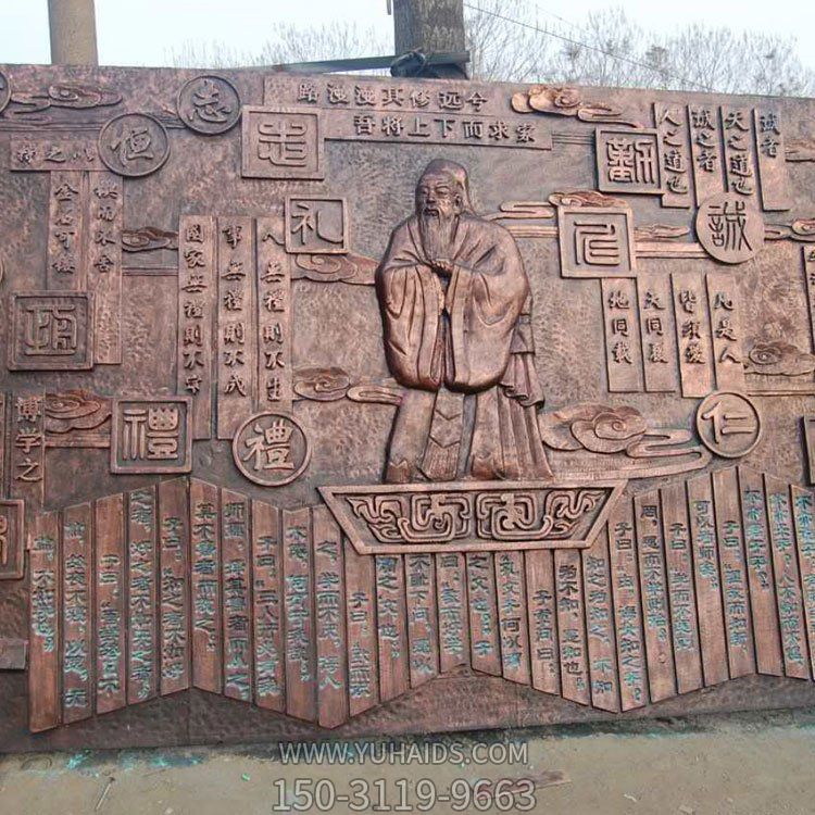 紫铜锻造浮雕文化背景墙学校广场博鱼网页版