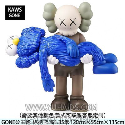 灰色公主抱蓝色芝麻街公仔动物园装饰品摆件博鱼网页版