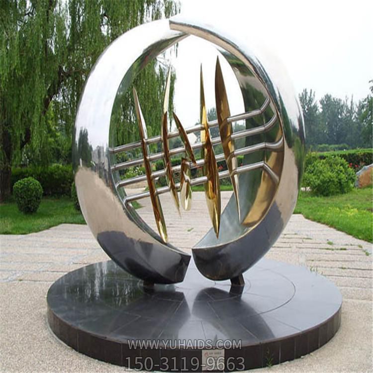 不锈钢园林抽象镂空圆形 创意造型博鱼网页版