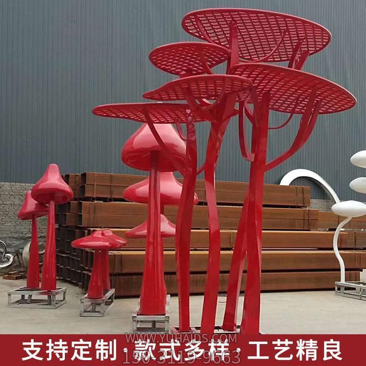 户外不锈钢大型红色植物树博鱼网页版