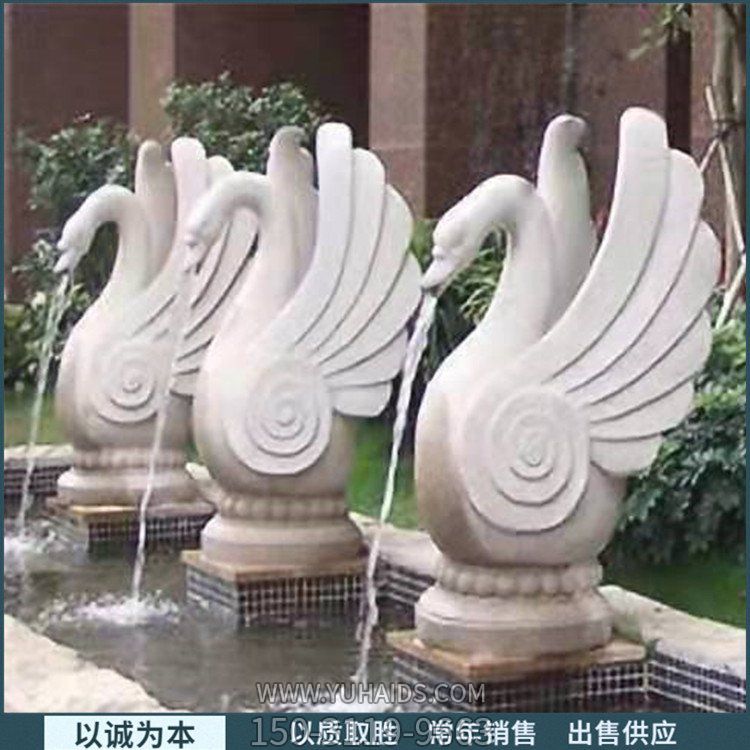 大理石石雕别墅庭院天鹅流水摆件博鱼网页版