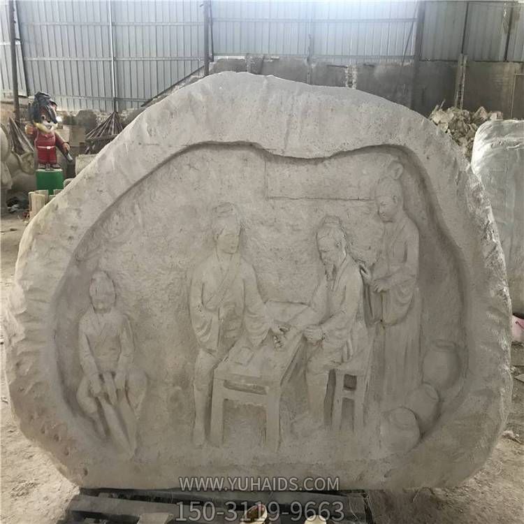 玻璃钢仿真石头立体浮雕壁画博鱼网页版广场公园景观博鱼网页版