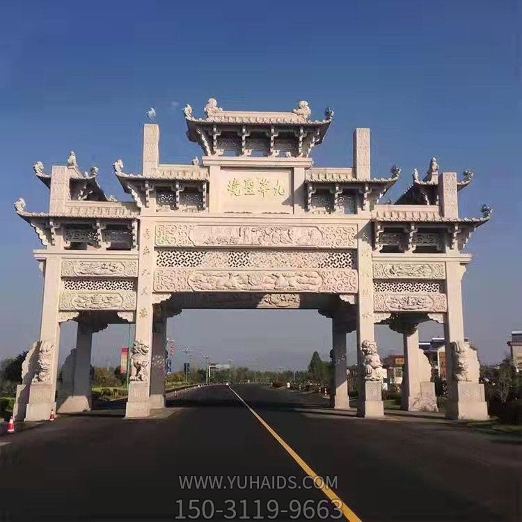 景区户外园林大型大理石石雕牌坊博鱼网页版