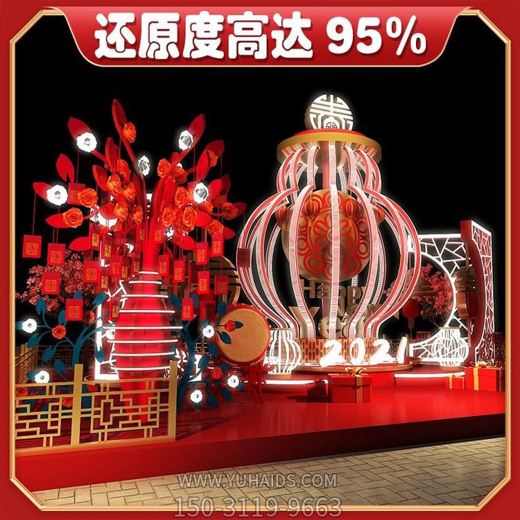玻璃钢树脂新年主题创意灯笼广场景观博鱼网页版