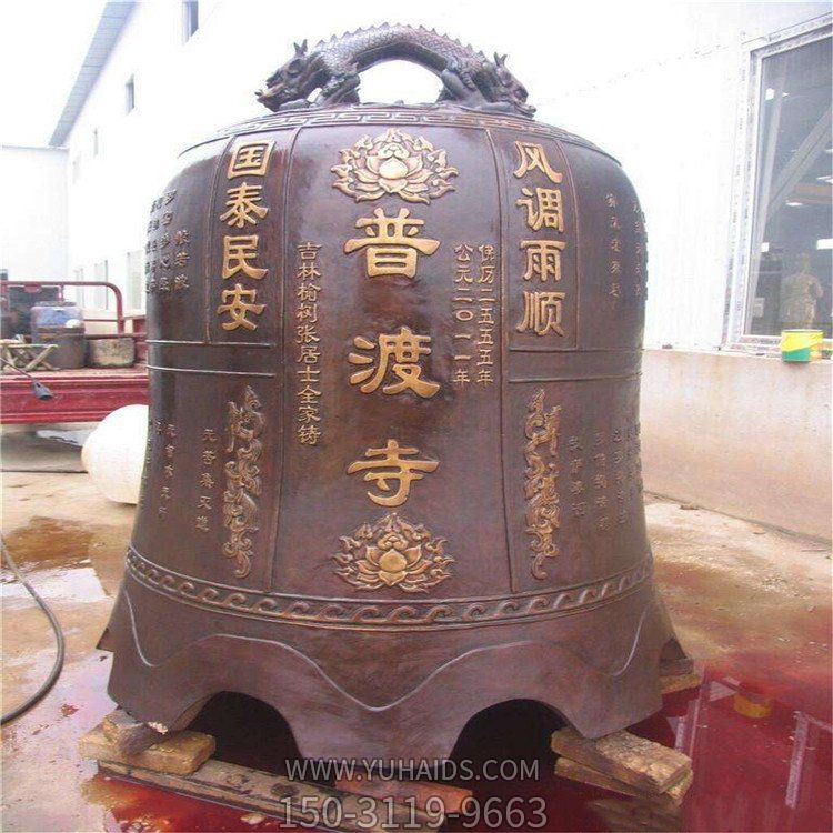 寺庙大型玻璃钢仿铜铜钟摆件博鱼网页版