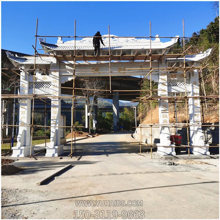 景区村口大型仿古青石石牌坊博鱼网页版