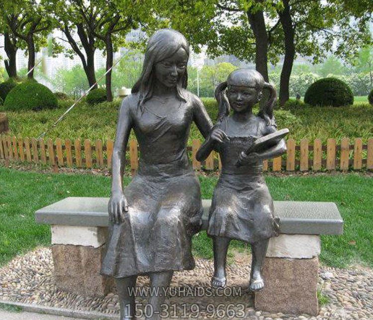 公园装饰人物铜雕石凳上女博鱼网页版