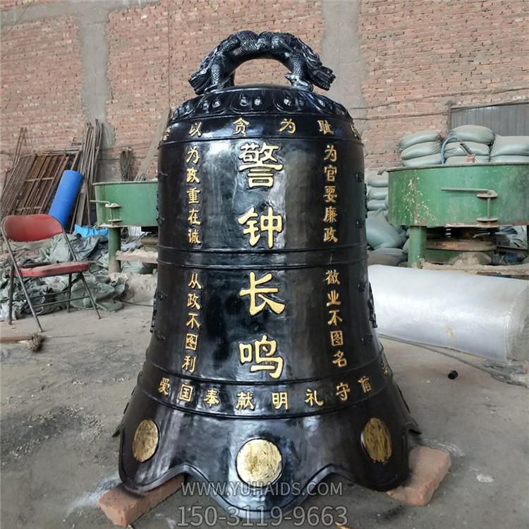 寺院大型祈福铜钟博鱼网页版
