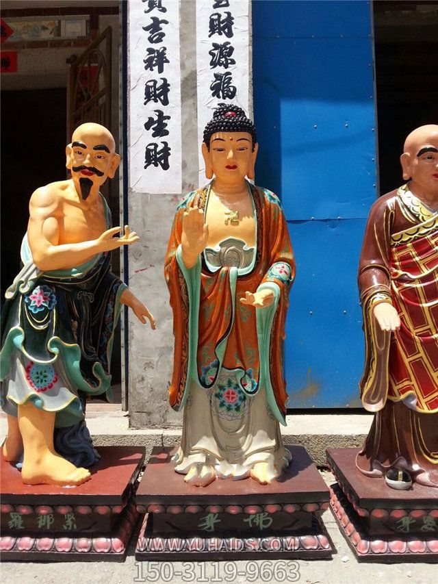 佛身玻璃钢彩绘32应身神像博鱼网页版