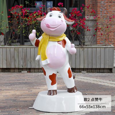 商店门口一只点赞的玻璃钢牛博鱼网页版