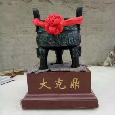 企业工厂仿古青铜器圆鼎博鱼网页版摆件