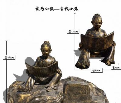 古代铜雕男孩读书博鱼网页版