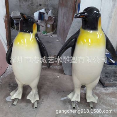 玻璃钢彩绘仿真动物企鹅博鱼网页版