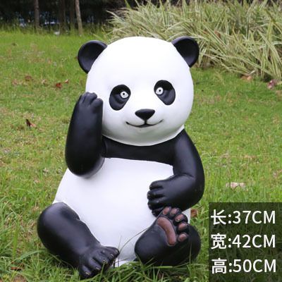 别墅小区摆放手挠头光面玻璃钢熊猫博鱼网页版