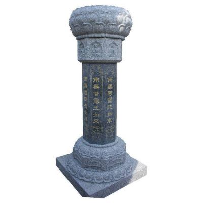 青石大理石道观 雕刻莲花字体 寺庙出食台博鱼网页版