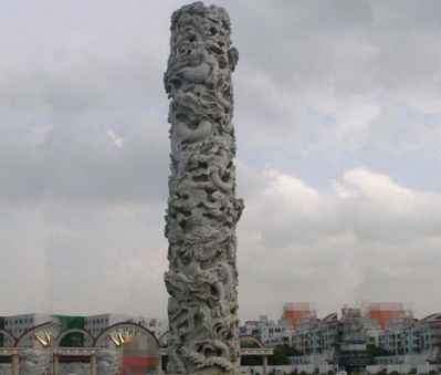 龙柱博鱼网页版-广场景观仿古镂空盘龙柱石雕