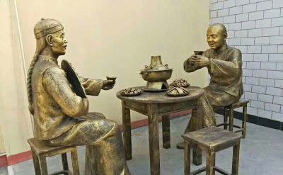 庭院景区创意吃火锅喝酒人物景观酒文化博鱼网页版