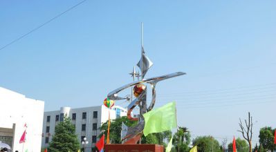 城市不锈钢抽象地球仪博鱼网页版