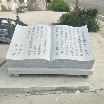 学校摆放大理石雕刻文字书本博鱼网页版