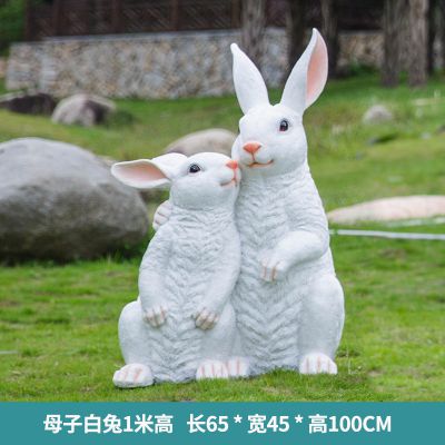 景区摆件两只白色母子玻璃钢兔子博鱼网页版