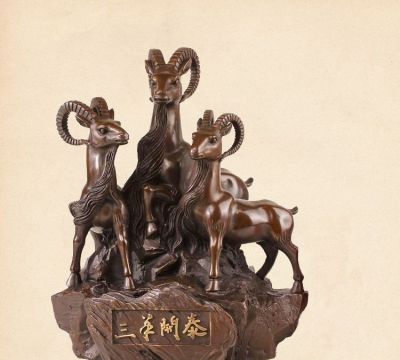 招财羊客厅家居摆设装饰工艺品三羊开泰博鱼网页版